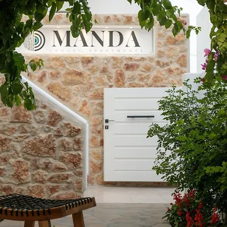 Manda Luxury Διαμέρισμα *